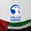ADNOC Distribution