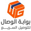 Al-Wisal Gate