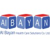 AlBayan Healthcare Solutions Co.