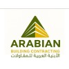 Arabian Building Contracting ( ABCContracting )