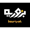 Bzuriyeh industrial and trading company