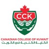 Canadian College of Kuwait