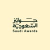 جوائز السعودية