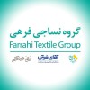 Farrahi Carpet Co