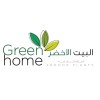 Green Home Oman