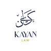 Kayan Law / كيان للقانون