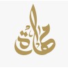 Maharah Human Resources