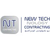 New Technology Contracting