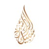 Sabeel Alrashid - سبيل الراشد