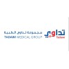 Tadawi Medical Group