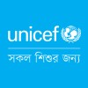 UNICEF Bangladesh