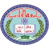 University of Al-Qadisiyah