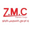 ZMC Express Cargo